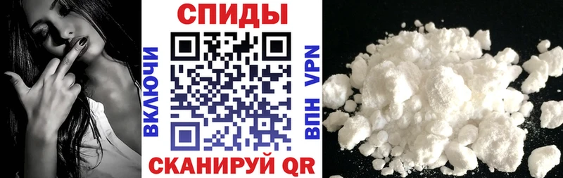 Амфетамин 98%  Лангепас 