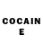 Кетамин ketamine Varinnia Colemere