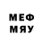 Мефедрон mephedrone rus matvei