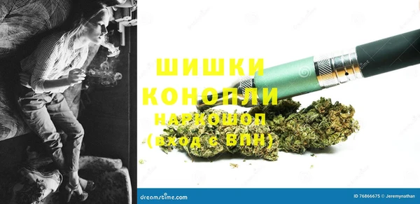 MDMA Premium VHQ Лагань