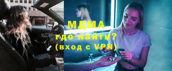 jwh Липки