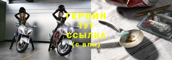 jwh Липки