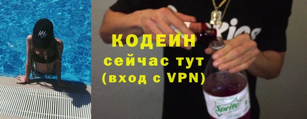 марихуана Куйбышев