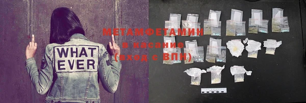 индика Лиски