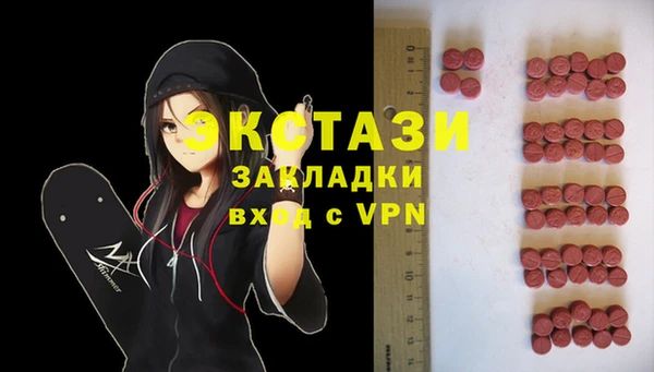 2c-b Покров