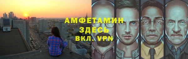 гидропоника Кукмор