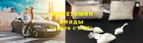 MDMA Premium VHQ Лагань