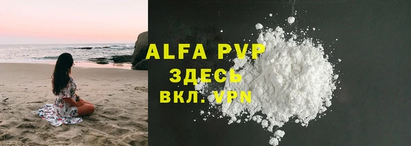 jwh Липки