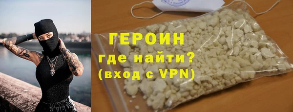 мдма Кулебаки