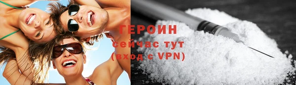 MDMA Premium VHQ Лагань