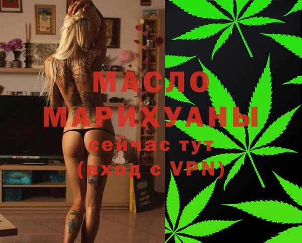 MDMA Premium VHQ Лагань
