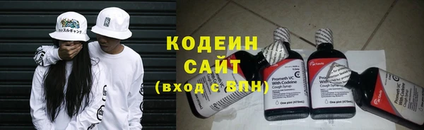 MDMA Premium VHQ Лагань