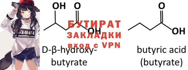 индика Лиски