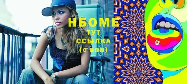 индика Лиски