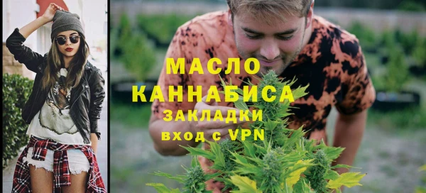 гидра Лабытнанги