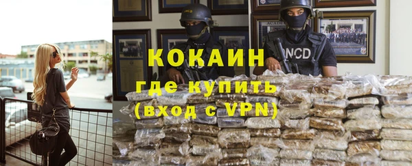 бутират Ладушкин