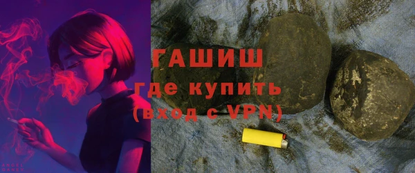 jwh Липки