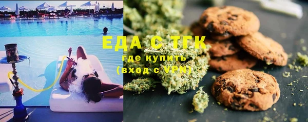 бутират Ладушкин