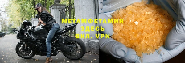 jwh Липки