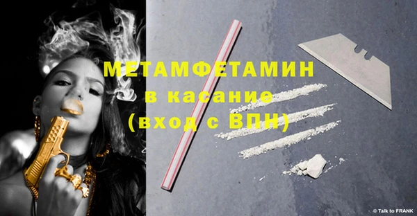MDMA Premium VHQ Лагань