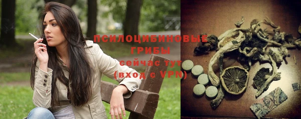 jwh Липки