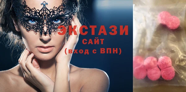 индика Лиски