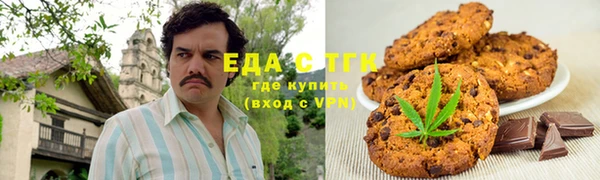 герыч Лихославль
