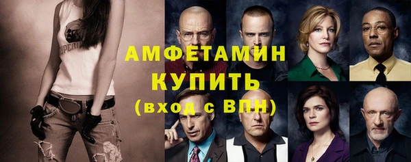 гидра Лабытнанги