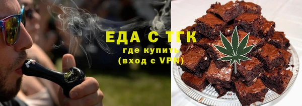 MDMA Premium VHQ Лагань