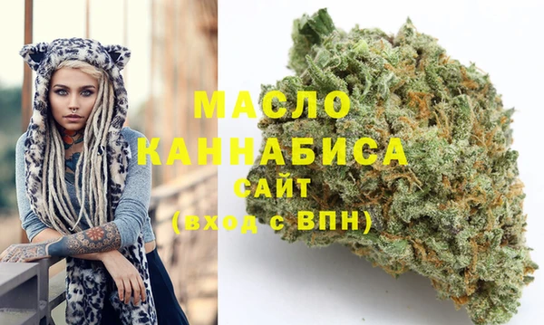 ПСИЛОЦИБИНОВЫЕ ГРИБЫ Вуктыл